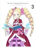 Nagatsuki Tappei - Re: Life In A Different World From Zero 3 [Edizione: Giappone]