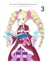 Nagatsuki Tappei - Re: Life In A Different World From Zero 3 [Edizione: Giappone]