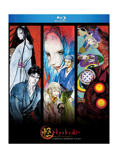 Ayakashi Samurai Horror Tales [Edizione: Stati Uniti]