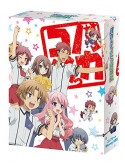 Inoue Kenji - Baka To Test To Shoukanjuu Complete Blu-Ray Box (6 Blu-Ray) [Edizione: Giappone]