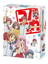 Inoue Kenji - Baka To Test To Shoukanjuu Complete Blu-Ray Box (6 Blu-Ray) [Edizione: Giappone]