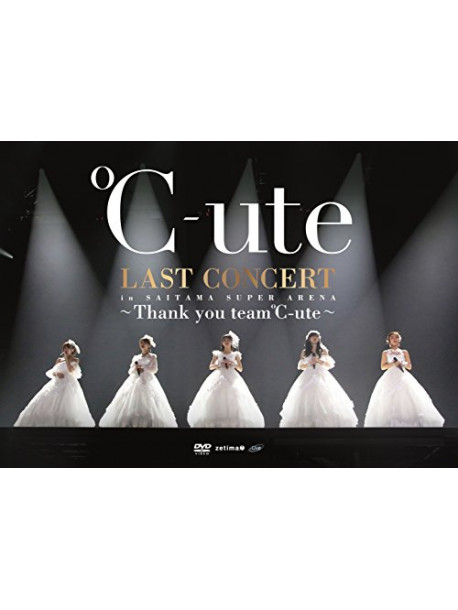 C-Ute - C-Ute Last Concert In Saitama Super Arena -Thank You Team C-Ute-Limite (5 Blu-Ray) [Edizione: Giappone]