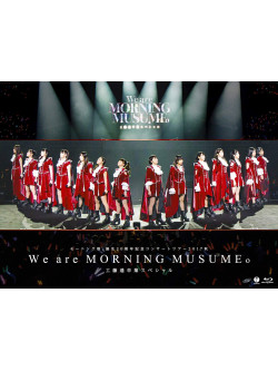 Morning Musume.'17 - Morning Musume.Tanjou 20 Shuunen Kinen Concert Tour 2017 Aki-We Are Morn (3 Blu-Ray) [Edizione: Giappone]