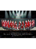 Morning Musume.'17 - Morning Musume.Tanjou 20 Shuunen Kinen Concert Tour 2017 Aki-We Are Morn (3 Blu-Ray) [Edizione: Giappone]