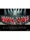Morning Musume.'17 - Morning Musume.Tanjou 20 Shuunen Kinen Concert Tour 2017 Aki-We Are Morn (3 Blu-Ray) [Edizione: Giappone]