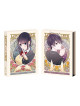 Musawo - Koi To Uso Joukan Box (3 Blu-Ray) [Edizione: Giappone]