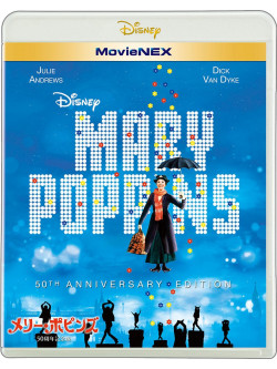 Julie Andrews - Mary Poppins 50Th Anniversary (2 Blu-Ray) [Edizione: Giappone]