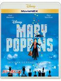 Julie Andrews - Mary Poppins 50Th Anniversary (2 Blu-Ray) [Edizione: Giappone]