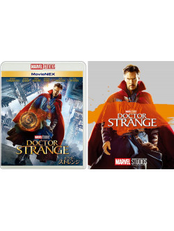 Benedict Cumberbatch - Doctor Strange (2 Blu-Ray) [Edizione: Giappone]