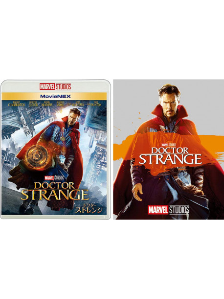 Benedict Cumberbatch - Doctor Strange (2 Blu-Ray) [Edizione: Giappone]