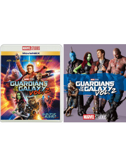Chris Pratt - Guardians Of The Galaxy Vol.2 (2 Blu-Ray) [Edizione: Giappone]