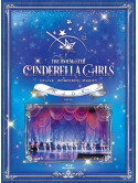 Various - The Idolm@Ster Cinderella Girls 1Stlive Wonderful M@Gic!! 0405 [Edizione: Giappone]