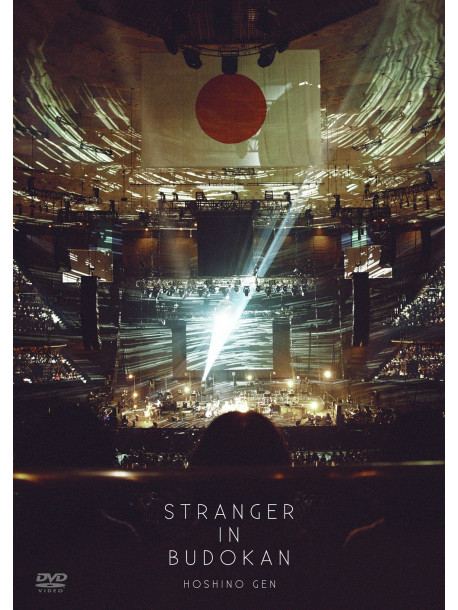 Hoshino, Gen - Stranger In Budokan (2 Blu-Ray) [Edizione: Giappone]