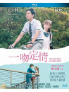 Fall In Love At First Kiss [Edizione: Stati Uniti]