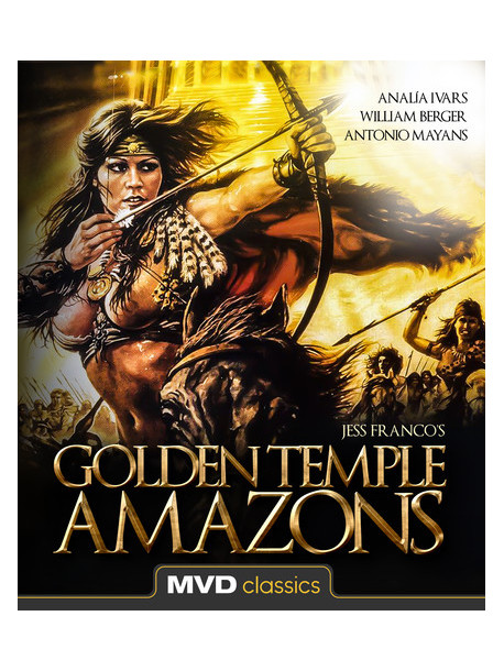 Golden Temple Amazons [Edizione: Stati Uniti]