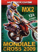 Mondiale Cross 2009 Mx2 (Dvd+Booklet)