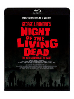 Judith O'Dea - Night Of The Living Dead [Edizione: Giappone]