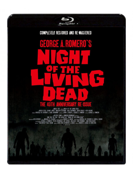 Judith O'Dea - Night Of The Living Dead [Edizione: Giappone]