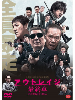 Beat Takeshi - Outrage Saishuu Shou [Edizione: Giappone]