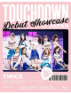 Twice - Debut Showcase 'Touchdown In Japan' [Edizione: Giappone]