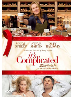 Meryl Streep - It'S Complicated [Edizione: Giappone]