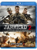 Josh Kelly - Jarhead 2: Field Of Fire [Edizione: Giappone]