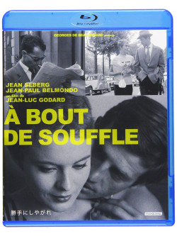 Jean-Paul Belmondo - A Bout De Souffle [Edizione: Giappone]