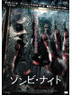 Anthony Michael Hall - Zombie Night [Edizione: Giappone]
