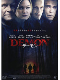 Anthony Hopkins - Blackway [Edizione: Giappone]