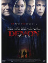 Anthony Hopkins - Blackway [Edizione: Giappone]