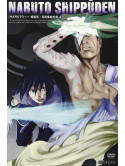 Animation - Naruto Shippuden Gokage Shuuketsu 4 [Edizione: Giappone]