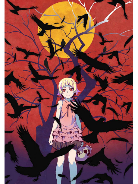 Animation - Kizu Monogatari [Edizione: Giappone]