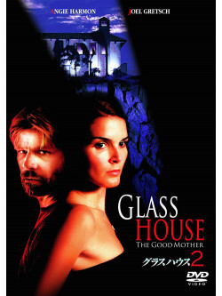 Angie Harmon - Glasshouse: The Good Mother [Edizione: Giappone]
