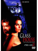 Angie Harmon - Glasshouse: The Good Mother [Edizione: Giappone]