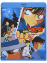Aoyama Gosho - Gekijou Ban Detective Conan Seikimatsu No Majutsushi [Edizione: Giappone]