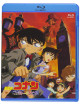 Aoyama Gosho - Gekijou Ban Detective Conan Baker Street No Bourei [Edizione: Giappone]