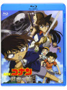 Aoyama Gosho - Gekijou Ban Detective Conan Jolly Roger In The Deep Azure [Edizione: Giappone]