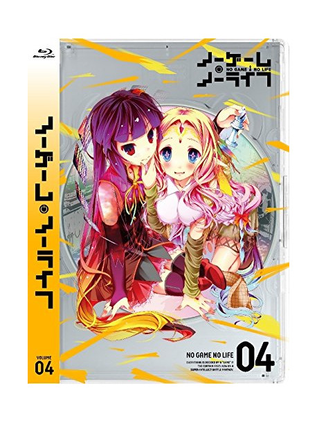 Animation - No Game No Life 4 [Edizione: Giappone]