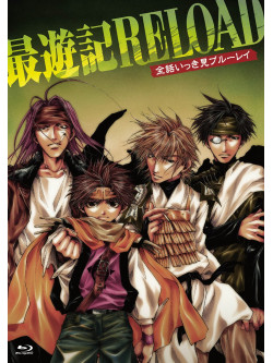 Animation - [Saiyuuki Reload]Zenwa Ikki Mi R [Edizione: Giappone]