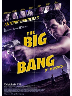 Antonio Banderas - The Big Bang [Edizione: Giappone]