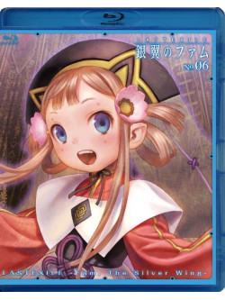 Animation - Lastexile-Fam. The Silver Wing-06 [Edizione: Giappone]