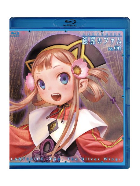 Animation - Lastexile-Fam. The Silver Wing-06 [Edizione: Giappone]