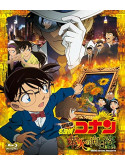 Aoyama Gosho - Gekijou Ban Detective Conan Gouka No Himawari [Edizione: Giappone]