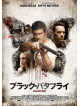 Antonio Banderas - Black Butterfly [Edizione: Giappone]
