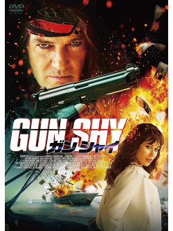 Antonio Banderas - Gun Shy [Edizione: Giappone]
