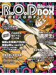 Animation - R.O.D -The Complete- Blu-Ray Box (5 Blu-Ray) [Edizione: Giappone]