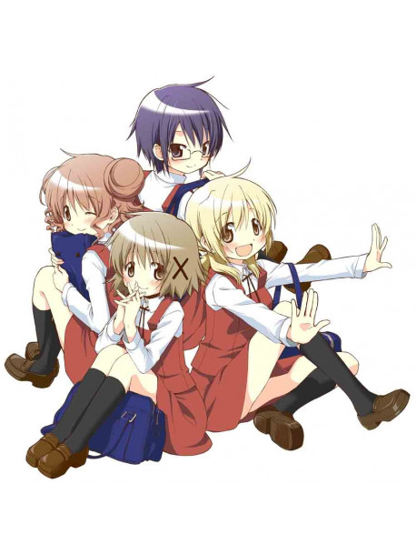 Animation - Hidamari Sketch Blu-Ray Disc Box (5 Blu-Ray) [Edizione: Giappone]