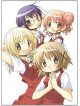Animation - Hidamari Sketch*365 Blu-Ray Disc Box (5 Blu-Ray) [Edizione: Giappone]