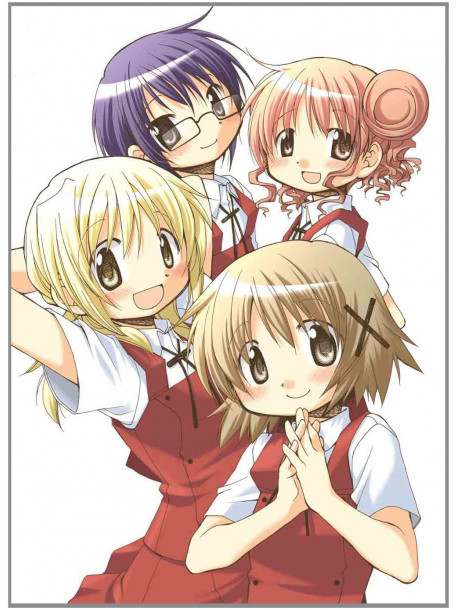 Animation - Hidamari Sketch*365 Blu-Ray Disc Box (5 Blu-Ray) [Edizione: Giappone]