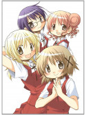 Animation - Hidamari Sketch*365 Blu-Ray Disc Box (5 Blu-Ray) [Edizione: Giappone]